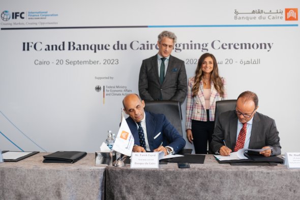IFC and Banque du Caire Partner to Green Egypt’s Financial Sector