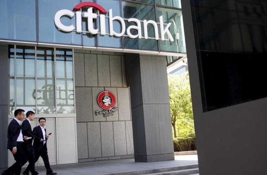 Breaking down Citibank's playbook for 2025