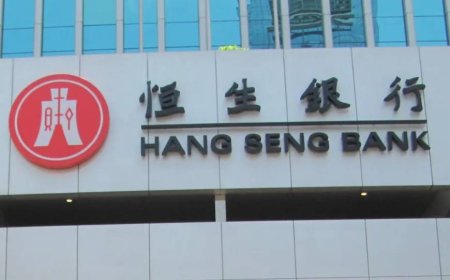 Hang Seng Bank launches cross-boundary wealth centre at Central branch