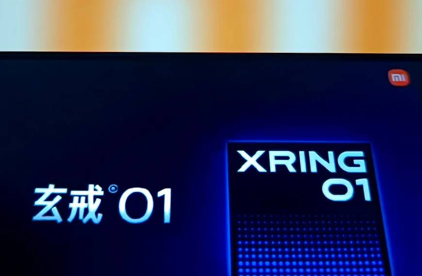 China’s Xiaomi claims new phone chip rivals Apple at a cheaper price