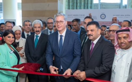 Egypt Mining Forum 2025 to Showcase Egypt’s Rise as a World-Class Exploration and Mining Destination