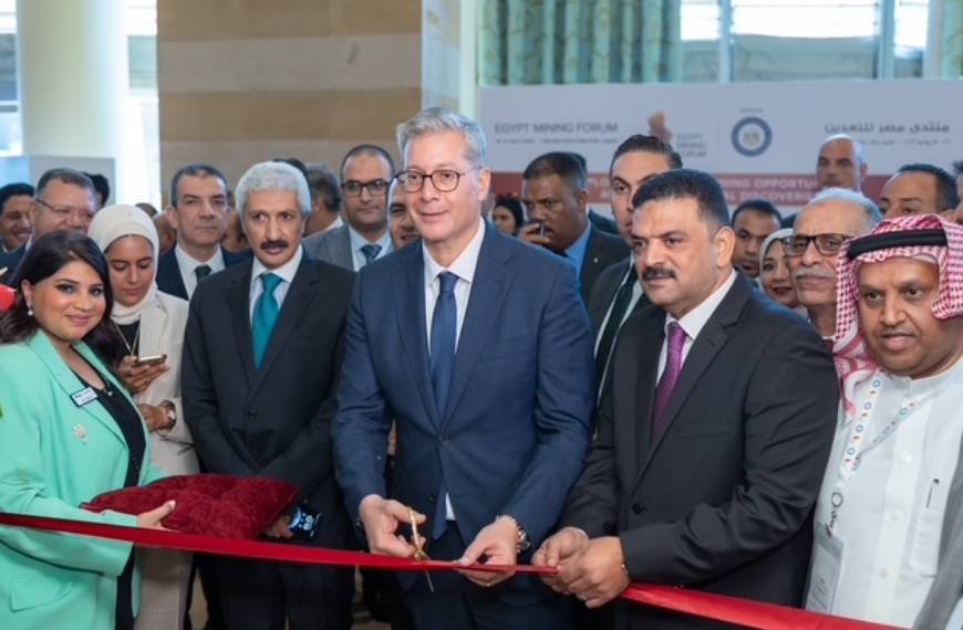 Egypt Mining Forum 2025 to Showcase Egypt’s Rise as a World-Class Exploration and Mining Destination