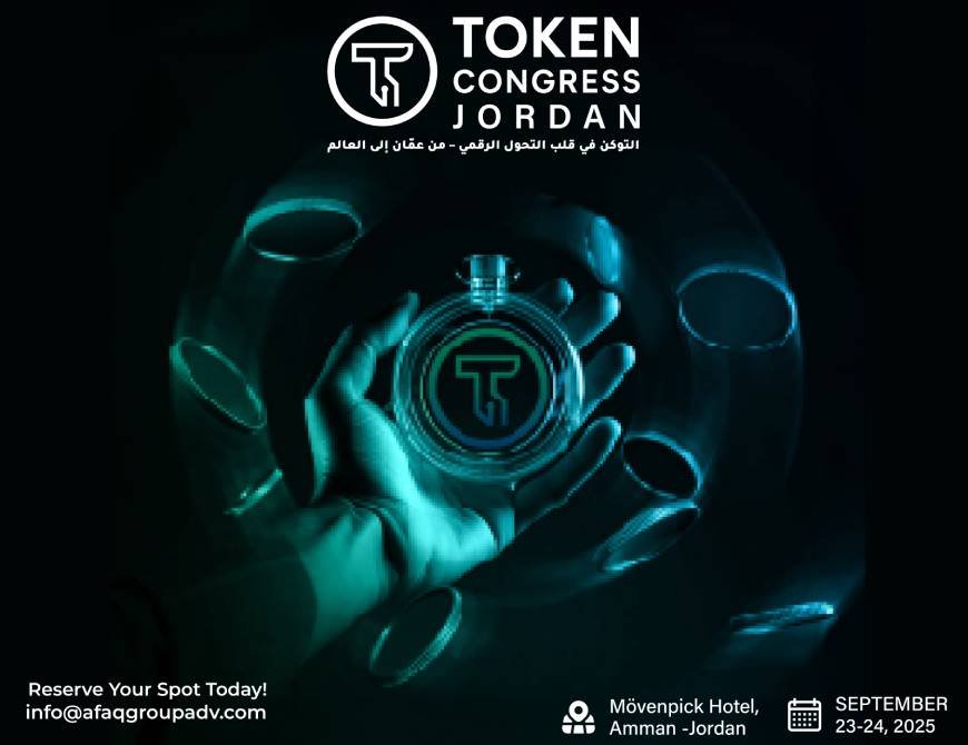 JFEX 2025: Jordan to Host the Region’s Premier Financial Expo and GFI Awards This September