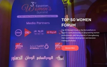 The Top 50 Most Influential Women Forum launches the fourth edition of the Egyptian Women’s Summit, under the patronage and in cooperation with the National Council for Women.
