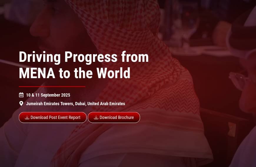 The 5th PPP MENA Forum Sets the Stage for Strategic Growth in Regional Infrastructure