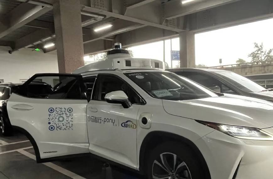 Chinese robotaxi company Pony.ai to work with Stellantis on Europe expansion