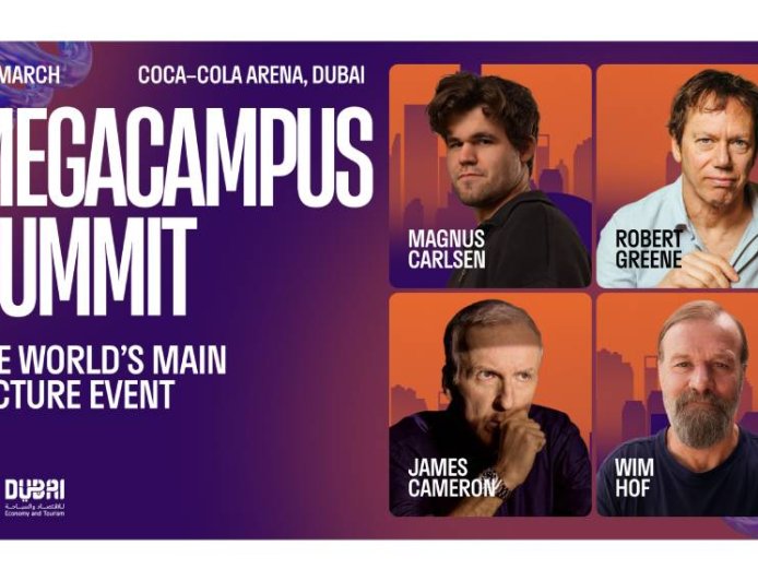 Megacampus Summit Dubai 2026 - a global event that defines tomorrow