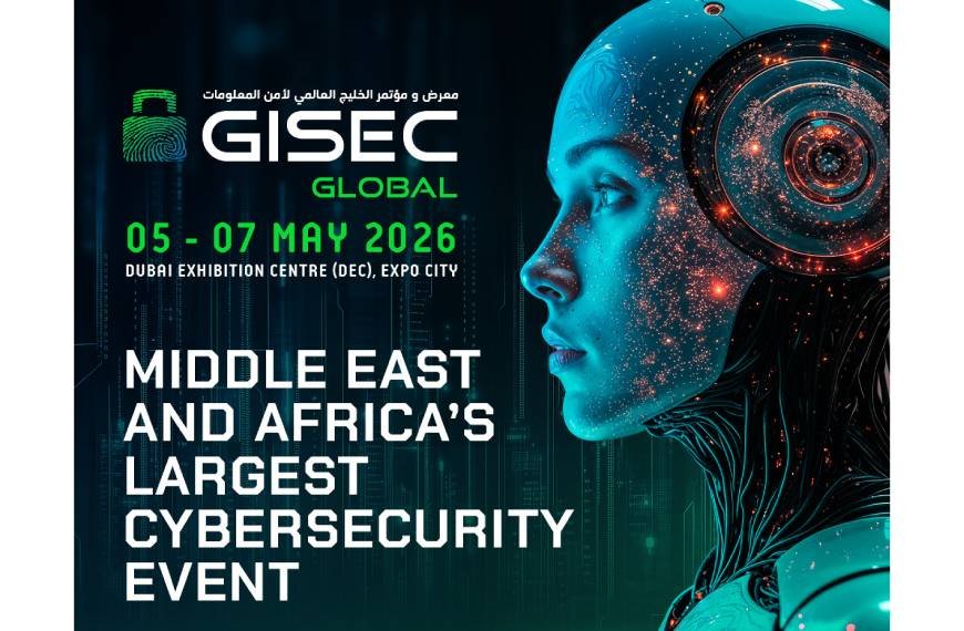 GISEC GLOBAL 2026