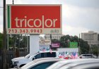 Tricolor CEO received a $6.25 million bonus weeks before company’s bankruptcy, prosecutors say