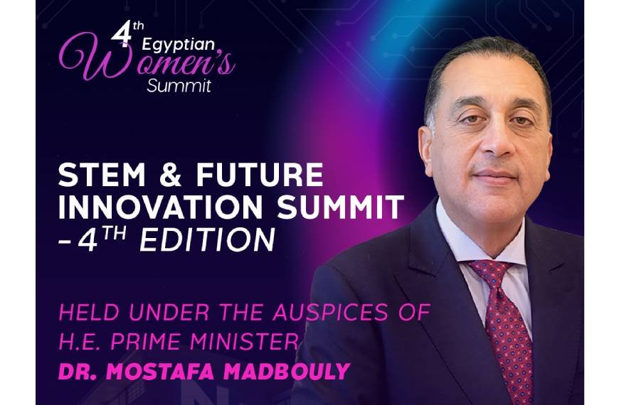 20 Embassies and 4 International Organizations Participate in the "STEM and Future Innovation Summit" to Empower Youth in Technology and Innovation Sectors