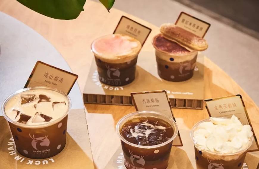 China’s Luckin Coffee opens first high-end store as it takes on Starbucks