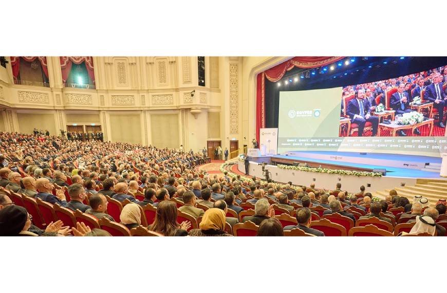 Global Energy Leaders to Convene at Egypt Energy Show 2026 to Strengthen Partnerships and Shape the Future of Energy Systems