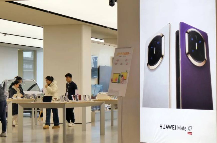 Huawei’s cloud computing revenue dropped in 2025 as Chinese AI lagged U.S. rivals