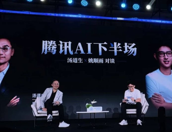 China poaches more AI talent from the U.S. as it eyes the next ‘super-app’