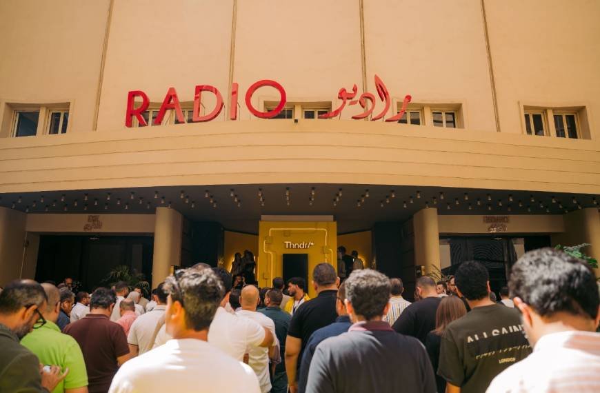 Thndr Unveils "New Era" at Its Biggest Product Showcase, Announcing EGP 50 Billion in Client Assets, 0% Commission on Mutual Funds, Launch of Thndr Gold, AI-Powered Investment Experiences, and More
