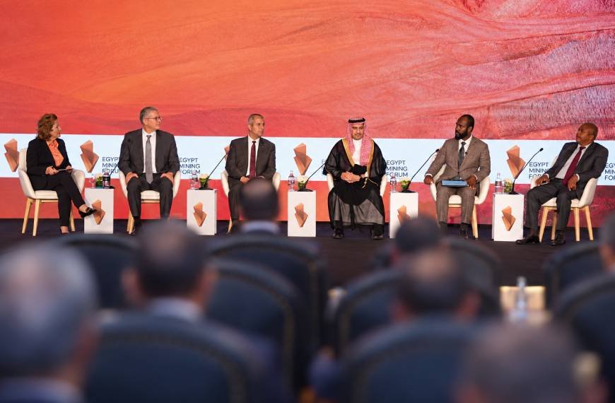 Record global participation set for Egypt Mining Forum 2026 as country advances mining investment reform