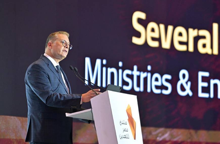 H.E. Abdel Fattah El Sisi, President of The Arab Republic of Egypt, inaugurates Egypt Mining Forum 2026 as global mining leaders gather in Cairo