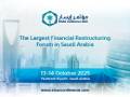 Eisar Conference 2025 (14-10-2025)